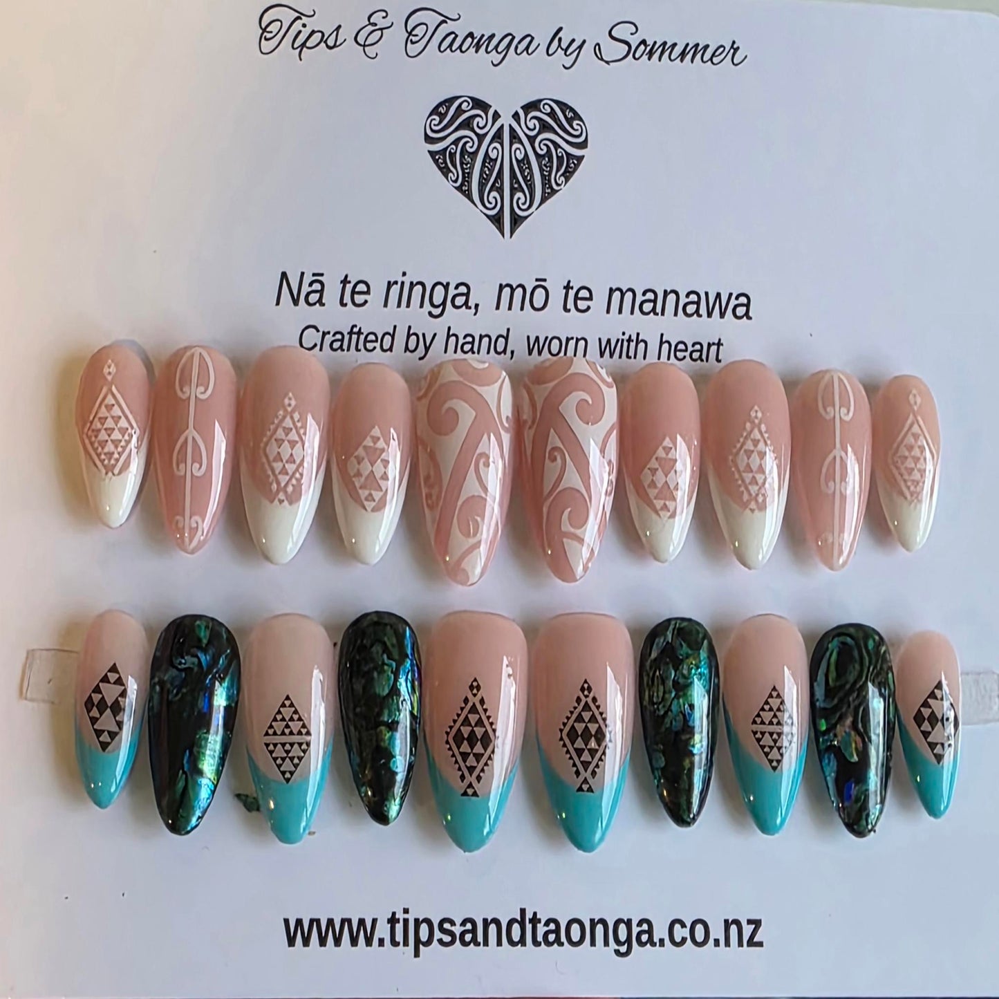 Tāniko designed frenchies